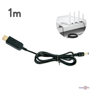  USB to DC 5.5 mm 12 , 1 , DC    USB
