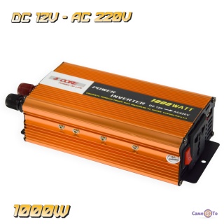    12  220 "5 CORE SC-1000VA" 1000W