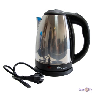      MS-5006, 1500W, 2 L