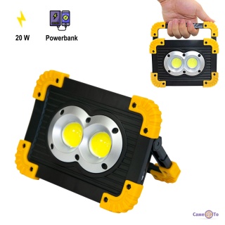 ˳   "LL-802", - 20W