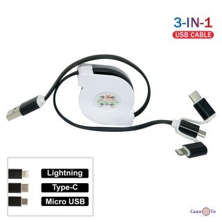   31   " pull push" Type-C/MicroUSB/Lightning