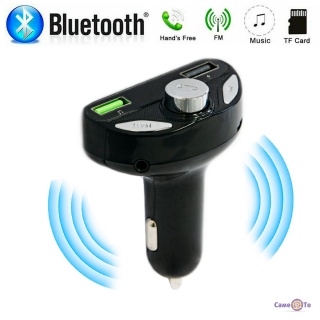 Fm  -     "HZ - H28BT" 12-24V