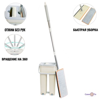        Scratch cleaning mop ( 362217 )