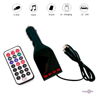   -    "MP3-FM Transmitter"  /3 