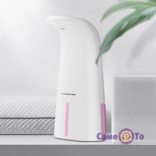     Auto Foaming Hand Wash