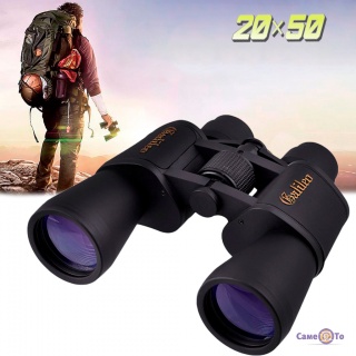  / "Galileo BW6" 2050