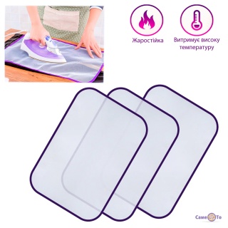 ѳ     "Protective cloth -  3 ." 4057