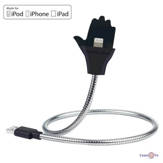    "Metal cable - " 48,  Lightning