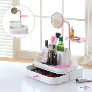      "Cosmetic organizer 7009",   