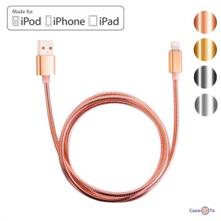      ,  Lightning USB 1