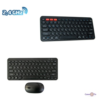     Multimedia Keyboard Wireless 2.4GHz
