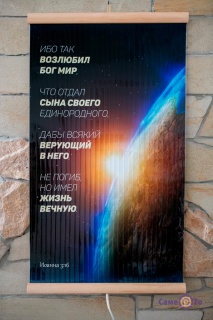   - "", , 400 W