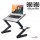      - 2  "Laptop table T6"