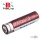    X-Balog Li-ion 14500 4.2V