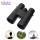   1042 "Binoculars Lightview 214",    