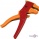     - Network tool