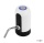       Automatic Water Dispenser