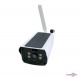   UKC Solar Camera Y4P-4G   