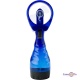      Water Spray Fan