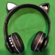 ֲ!     Cat ear headphones VZV-23M,   