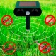 ³�������� ����� �� �������� ������ Solar Pest Reppeler ��� HC-9
