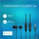      "Celebrat G4" 1.2