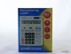   AX-9800V, 12-