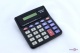   Kenko KK 268 A, 8-