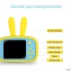    "hildren's fun camera -   ",    