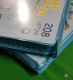 ֲ!       "  208 " () 