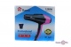     Domotec MS 9120 -    