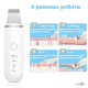     "Face skin cleansing scrubber 7C-CPY01",  