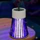      Electronic mosquito killer lamp BG-002,   