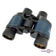        "High quality Binoculars" 6060