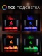   -  Docsal Flame 31 Aroma Diffuser