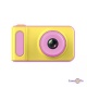   Summer Vacation Cam -    , 