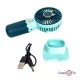    Mini Fan ZB088C -
