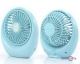    "DianDi Mini Fan SQ1978"