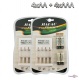 :   2. JIABAO JB-212 +  4+4