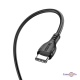    Borofone BX51 Triumph Type-C to Type-C 60W 1.