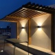      Solar Wall Lamp HS-8032  