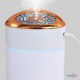 !   Heavy Fog Humidifier  