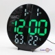    LED WALL CLOCK DS-3813L      