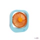     DianDi USB Fan SQ2177 Blue   