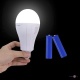   Mobile Emergency Charging Lamp ZJ:V50 +   20W LED Intelligent Bulb