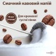   "Cappucino maker F-016",   