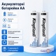 ����������� �� Kingtianli 2 ��. � ���'���� Type-C �� 1.5V/3500 mAh