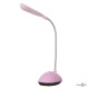     3 "LED DESK Light X-7188"
