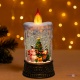 XMAS   "  " WDL-23016,    