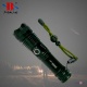 ĳ   X-Balog BL-X71 P90 26650+USB